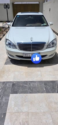 ٢٠٠٦ • طك كارتون • صبغ تجميلي