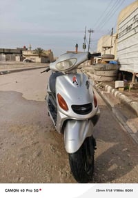 دولفين • دراجة نضيفه • سماوه أم العصافير