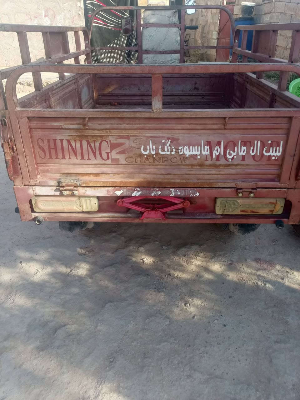 طرطوره بلادي ١٩ اوراق كامله الستفسار ع رقم *********** عنوان زنكوره سعر خاص رجا
