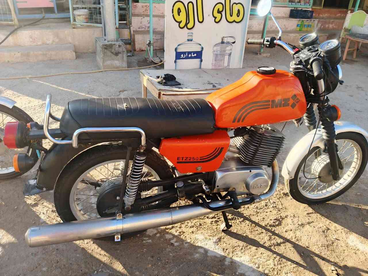 السلام عليكم
امزت 82بدون بدون كصه 2 ب 1150 مكاني نجف

مامتواجد عالنت 

هاتف ***********
