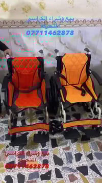 📢📢📢🧑‍🦽🧑‍🦽🧑‍🦽 كراسي المنيوم خفيف الوزن عرض المقعد 46 اطارات ربل قراصة ا...