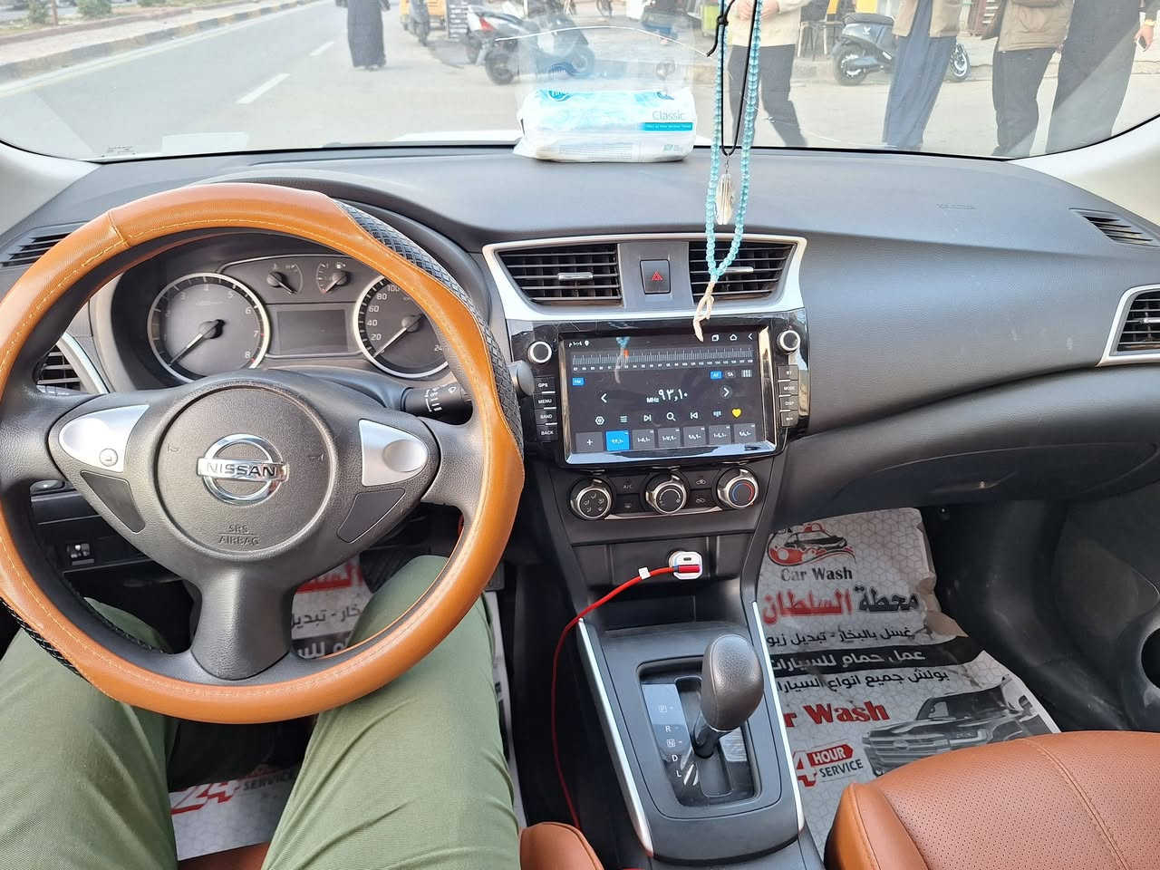 السلام عليكم نيسان سنترا موديل 2025 رقم اربيل بسمي سياره خير من الله مكفوله ماشي 23 الف تبريد قطعتين شاشه بلاديه عارضه 128 وبيه مجال الاتصال ***********
