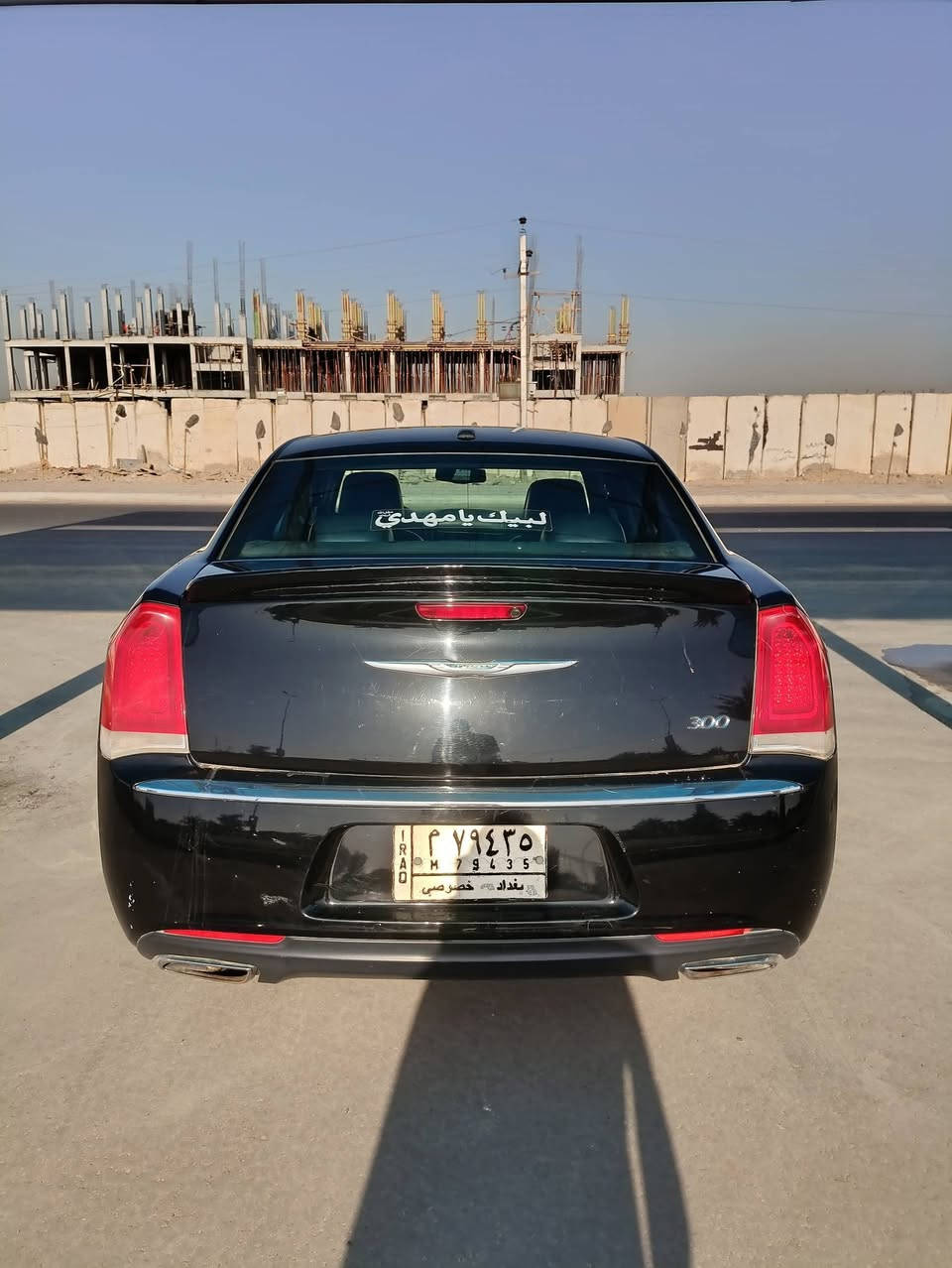 السلام عليكم 

السعر 165 وبيها مجال بيع سريع 

اوباما موديل 2014 رقم بغداد تحويل ثاني يوم 

السياره بيها قطعتين صبغ بدون دواخل  

السياره جاهزه كير مكينه تبريد حداديه 

السياره مواصفات S بدون فتحه 

كشنات كهربائيه كشنات جلد كشنات تتفئه تبريد 
كير طياره شاشه  باقي التفاصيل اكثر التواصل على الخاص  او الاتصال على الرقم 

*********** يوجد واتساب 
مكان السياره كربلاء 
اليريد صور الحادث يتفضل على الواتساب
