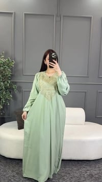 طلب نشر • ملابس