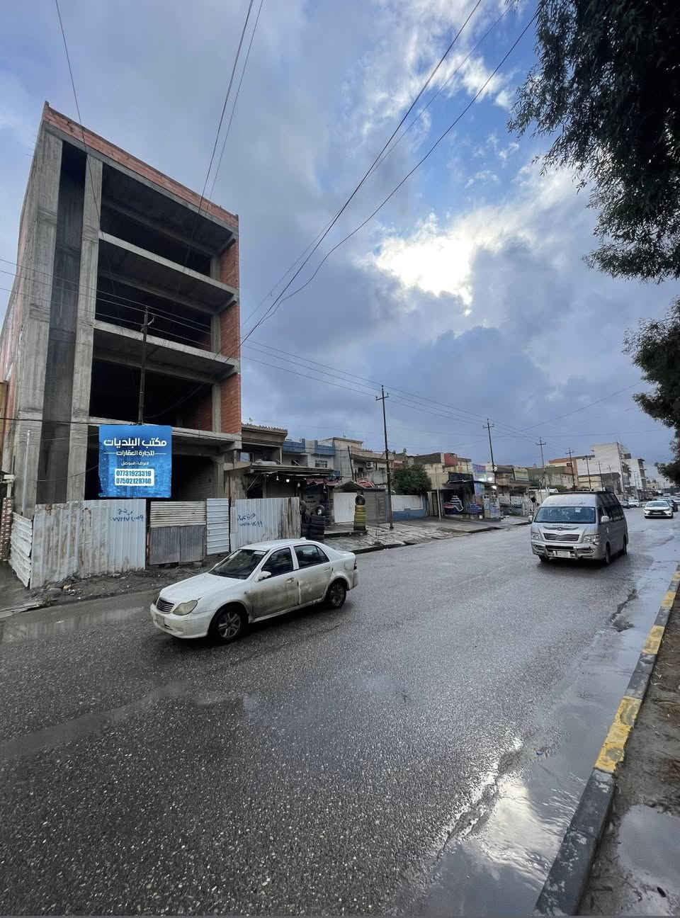 ⚜️مكتب البلديات للعقار⚜️

للبيع عمارة تجارية استثمارية في حي الزهور عالشارع العام
سايدين مسبح الابراج قرب مطعم قصر السلطان
المساحة ٢٥٥م الواجهة ١٠م 
اربعة طوابق ، نظام مصعد
للاستفسار الاتصال ☎️ *********** ☎️ ***********
عنوان المكتب / الموصل حي المشراق فرع مطعم طماطة2
