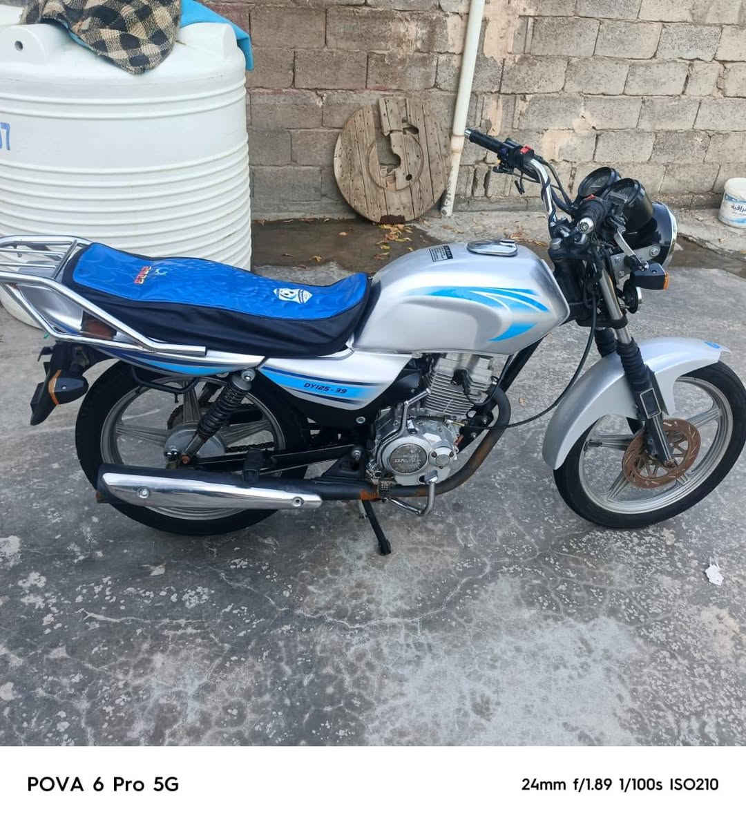 سلام عليكم من رخصة الادمن دايون 19دراجة نضيفة مبدل ولفات وصفاحية اليسرة مكسورة بيهة شخوط بالتانكي اوراق اصولي سعر 775 اقرة المنشور واتئكد يللة تتصل ***********
