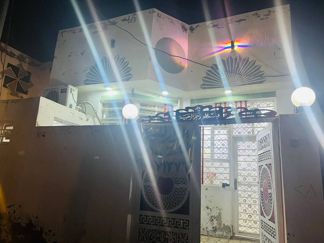 سلام 🙋‍♂️ عليكم 
يقدم  عالم العقار دار ١٠٠م مربع 
جديد بسعر مغري جدا دار متكامل بناء جديد كامل المواصفات والخدمات
وكهرباىيات 

#دار_مساحه_١٠٠_م 

طابو زراعي سند ٢٥ صرف دار جديد متكون غرفة وصالة ومجموعة صحيات ومطبخ واستقبال بخريطة متناغمة جدا
بناء جديد 

العنوان: النجف الاشرف_ #ملحق  قريه الغدير الثاني عامود ٣١٧ مجاور مدرسه أولياء الصالحين قريب جداً ع شارع الصب 
 السعر  مناسب جداً ب ٣٩ 💥💥💥
بناء ممتاز 
بناء ممتاز درجة اولى خريطة جميلةجدا وبناء ع وفق المود الحديث 
اي استفسار او اتصال يرجى التواصل عبر الارقام او المراسلة عبر الواتساب:
*********** 📞📞
***********📞📞
