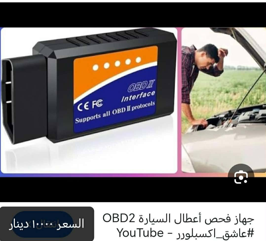 سلام عليكم غراض للبيع من مكس امزون اتصل تدلل ***********
