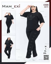 تراك كبلك • خامة درجة أولى • مقاس L-3XL