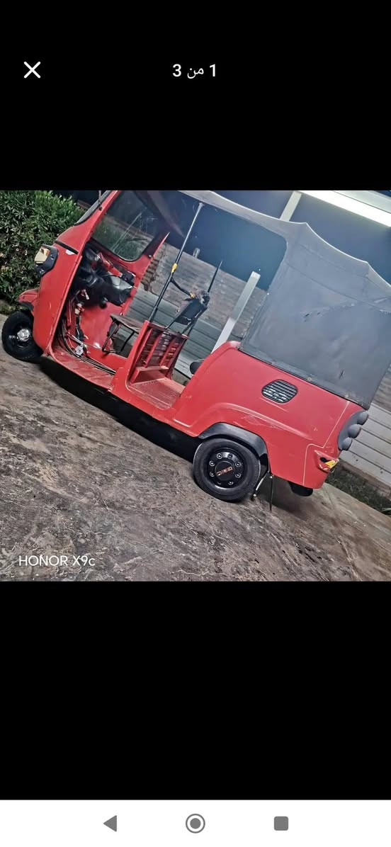 تكتك بياجو ام حور مكينه ستوته تايرين كامل بدون اوراق كفاله من السرقه 650 بغداد جسر ديالى ***********
