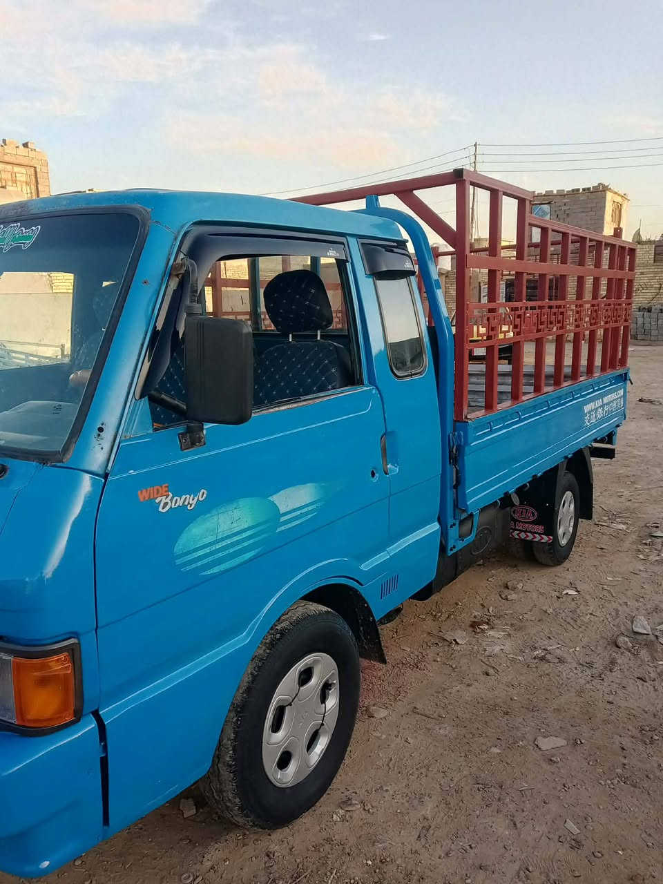 السلام عليكم كيا موديل 93 بكام بغداد المعامل رقم الديالى ا الثانويه لل 31 ***********
