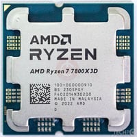 معالج • بغداد • للبيع