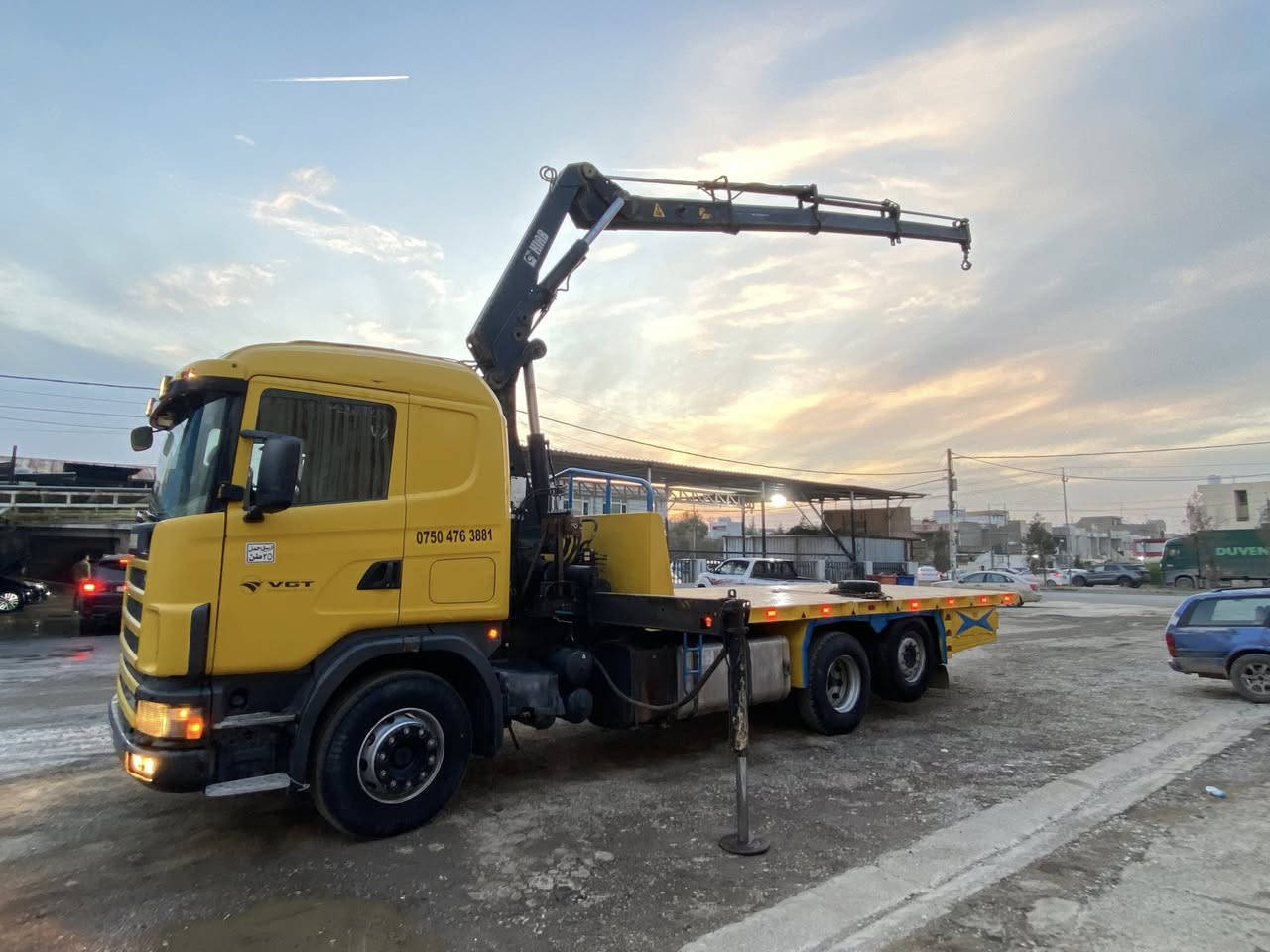 ايسكانيا بؤفرؤشتن ***********
