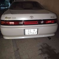 مارك 2 • ١٩٩٣ • كفالة عامه