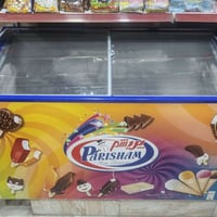 مجمدة بطحية • للبيع • بيها مجال
