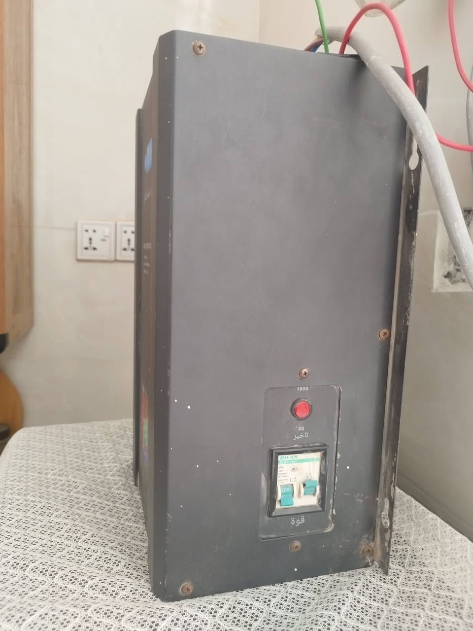 رافع قدره حجم كبير 12000الف فولت شركه توب لايت.مكان سماوه السعر 175بيه مجال شراي. يتواصل واتساب او اتصال ***********
