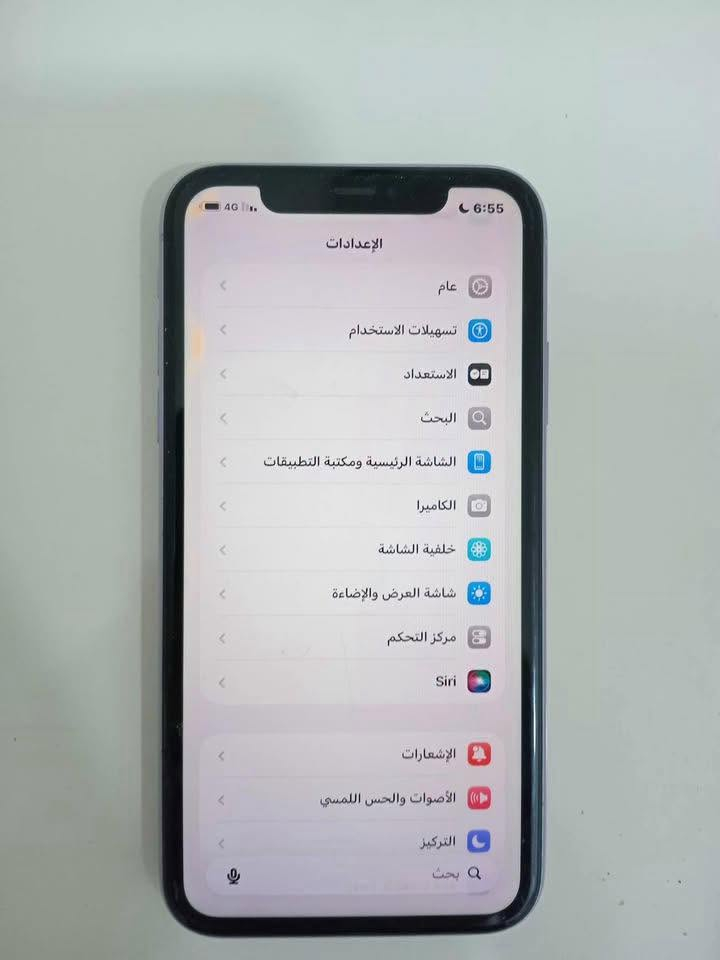 السلام عليكم ايفون 11 عادي بلادي
يطاريه 77 الجهازه كله بلادي بي نقطتين بصفحه الشاشه صغار كلش مثل ماموضح بصوره الجهاز بلادي وكله شغال ع اخر حبايه بيع او مراوس ♥️


**إذا كنت صاحب هذا الإعلان وتريد حذفه لأي سبب، رجاءا أرسل رسالة إلى الدعم الفني**