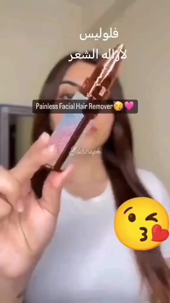 فلوليس دبل راسين
1️⃣ فلوليس وجه لازاله شعر الوجه

2️⃣ فلوليس حواجب لتنسيق الحواجب و بين الحواجب

للحجز تواصل خاص


**إذا كنت صاحب هذا الإعلان وتريد حذفه لأي سبب، رجاءا أرسل رسالة إلى الدعم الفني**