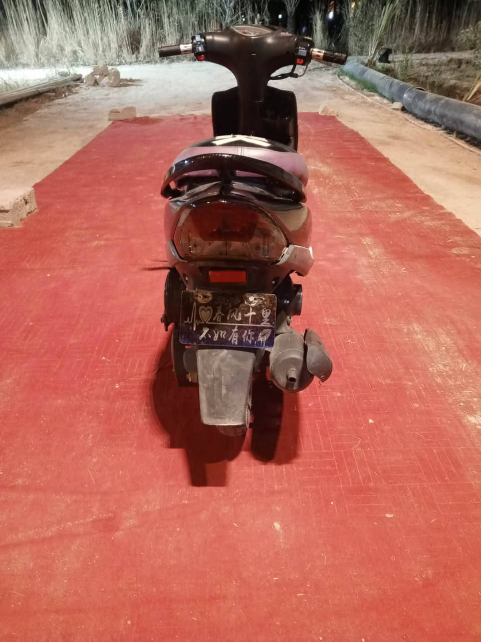 سلام عليكم ماكس عدله للبيع  الدراجه تخبل بل حقيقه احلاه دراجه مكفوله كفاله عامه سعره 450 وبيه مجال الطيبين


**إذا كنت صاحب هذا الإعلان وتريد حذفه لأي سبب، رجاءا أرسل رسالة إلى الدعم الفني**