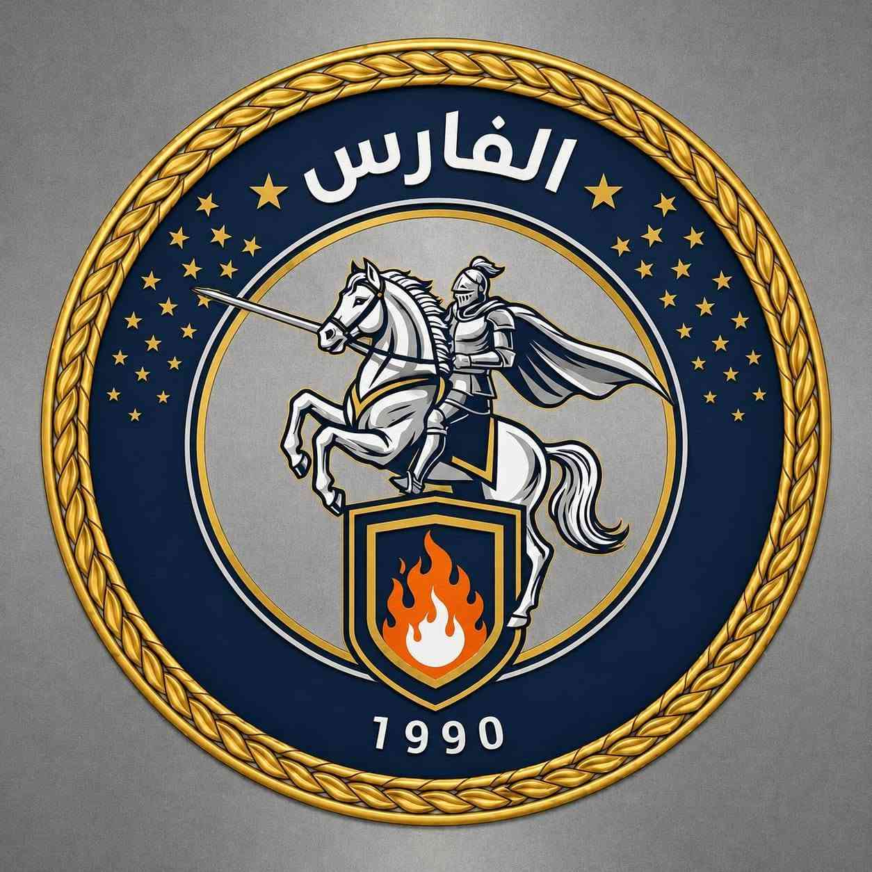 #على_بركة_الله 

تجهيزات زيون سبورت  

تم تجهيز فريق اعلام٫ الفارس٫ 

ميسان البتيرة 

إن شالله موفقين وملبوس العافيه عليكم 

تجهيز جميع الاكاديميات والمدارس الفرق الشعبيه بما يخص كره القدم 

طباعه على حسب طلب الزبون 
توصيل جميع محافظات العراق🚕 

***********☎️

حسابي الفيسبوك زين العابدين علي 

حسابي انستغرام zion_equipment

حسابي تيك توك z_9.j
