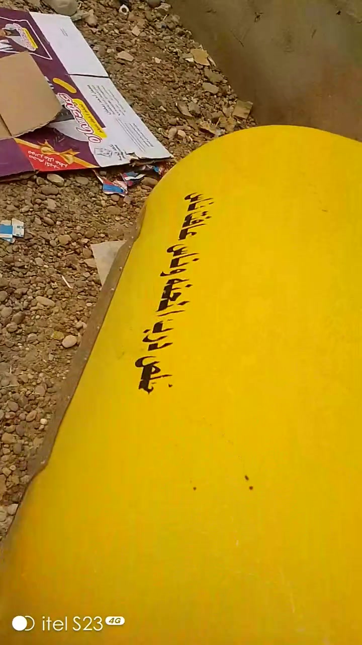 سلام عليكم جادر للبيع نضيف نضافه 8بل100 مال تكتك حلو ب75 بغداد الكمالية ***********
