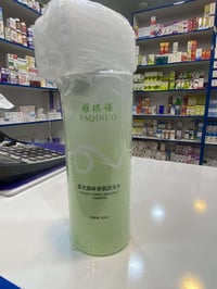 شامبو ياجينو • ٥٠٠مل • نفشة