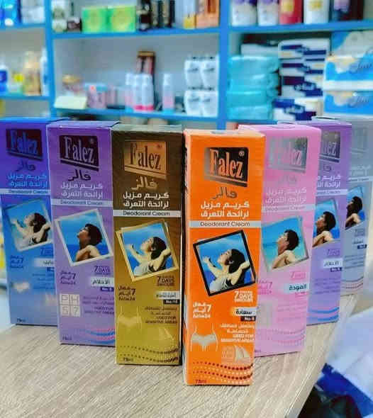 متوفر جميع المنتجات الاصليه قسم كوزمتك

سوق الشيوخ الحي العسكري شارع الترابي قرب مدرسة النور الاهليه 

ﻣچمﻊ اكرم الشميساوي ***********

متوفر توصيل داخل الحي العسكري مجاناً
