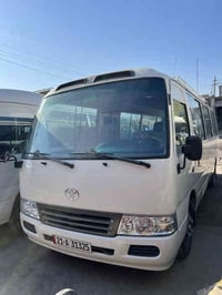 الـــــســــــٰٰٓلام  💚 عــــ🌺ـــلــيــ☀️ــــكـــ👋ــم   للبيع راس الثو...