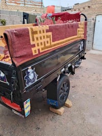 ستوته • كفلا عامه • اوراق