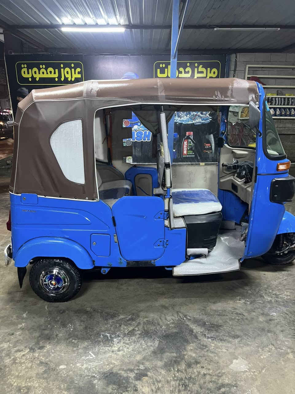 السلام عليكم تكتك للبيع موديل 2022 تكتك خير من الله حلوة ومرتبة كلش *********** ملاحضة ما متواجد ع الفيس اتصل ع الرقم
