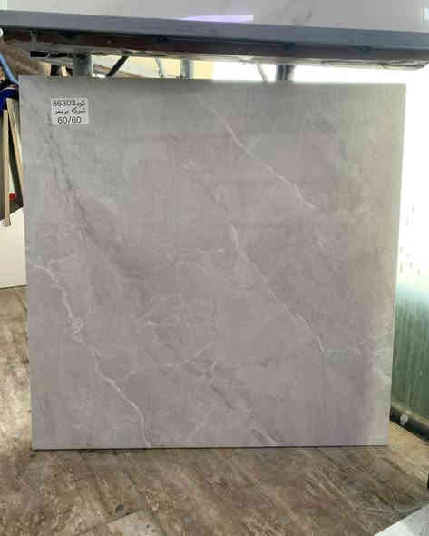 وجبه جديده. بورسلين. ايفا بوليش بريمر 

لمعه براقة تدوم لسنوات. 🤩🤩🤩🤩
قياس ٦٠/٦٠ ثكنس ١٤ 

يُباع جمله -مفرد 🚚🚚🚚🚚🚚

العنوان بغداد -الدورة -شارع المصافي 

للاستفسار اكثر مراسلة الصفحه أو الواتساب 
📞📞📞📞📞📞📞📞📞📞
            ***********
