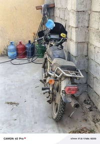 للبيع دراجه ايرانيه خمسة كير مكان بغداد جسر ديالى كوم حديد 07768423502...