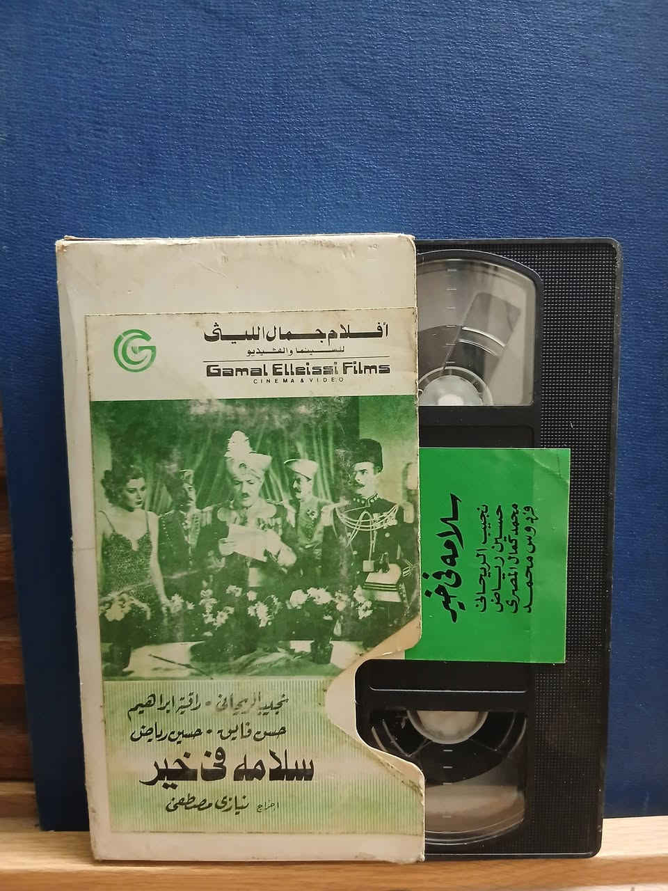 افلام جمال الليثي


**إذا كنت صاحب هذا الإعلان وتريد حذفه لأي سبب، رجاءا أرسل رسالة إلى الدعم الفني**