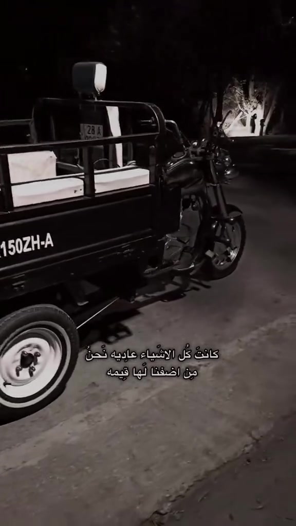 السلام عليكم ورحمة ستوته موديل 21 رقم انكليزي مكينه قبل 5اشهر شاده اكسن مقفل كفاله الستوته بسمي مكان نجف الميلاد ررقمي ***********سعره ٢ونص
