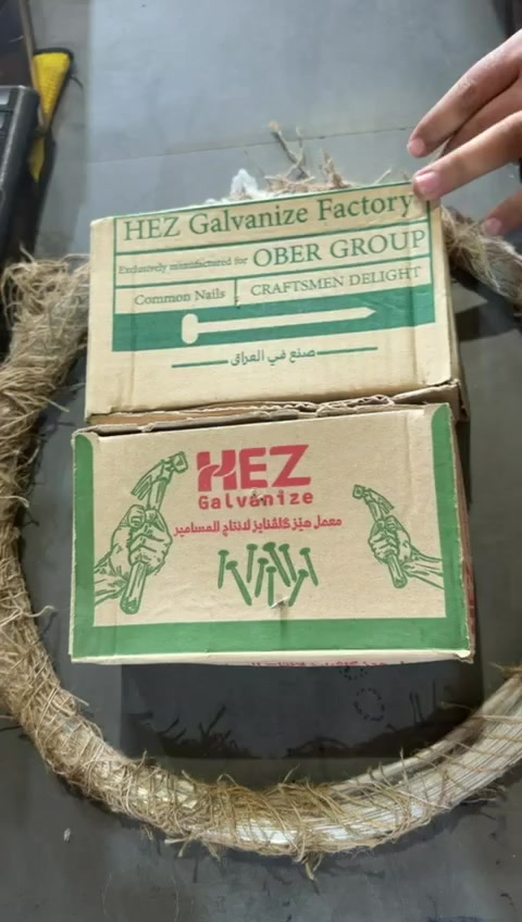 على بركة الله 🤲 
توفر البسمار النجاره💯
توفر سيم تسليح💯
كميه خير من الله 🤲 
عنوانه حي العسكري شارع 80 مجاور مجمع المرتضى 🗣️ 
***********📞.     ***********📞
