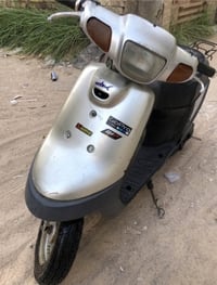 بطه • دبل سكليتر • لحيم شاصي
