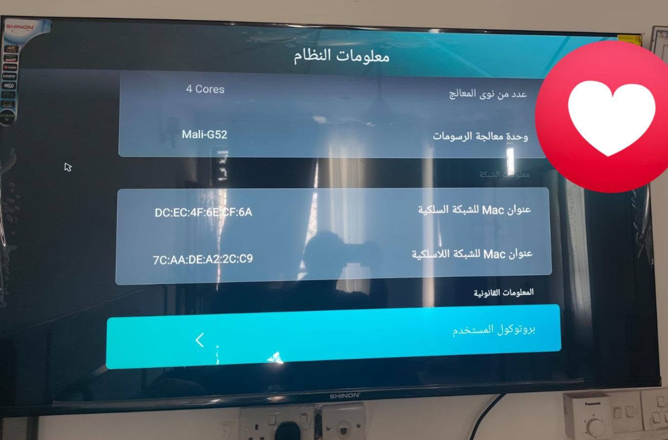 سلام عليكم بلازمة شينون حجم 55 جديدة بجيسهة ما بيهة اي ضرر وذا طلع بيهة شي كروتك روحة ورجعة علة حسابي رايدهة 400 وبيهة مجال


**إذا كنت صاحب هذا الإعلان وتريد حذفه لأي سبب، رجاءا أرسل رسالة إلى الدعم الفني**