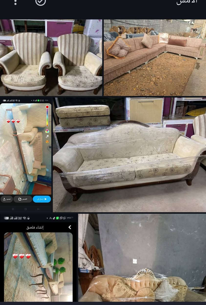 تخامه تركي لبيع عنوان بغداد *********** وتساب ***********
