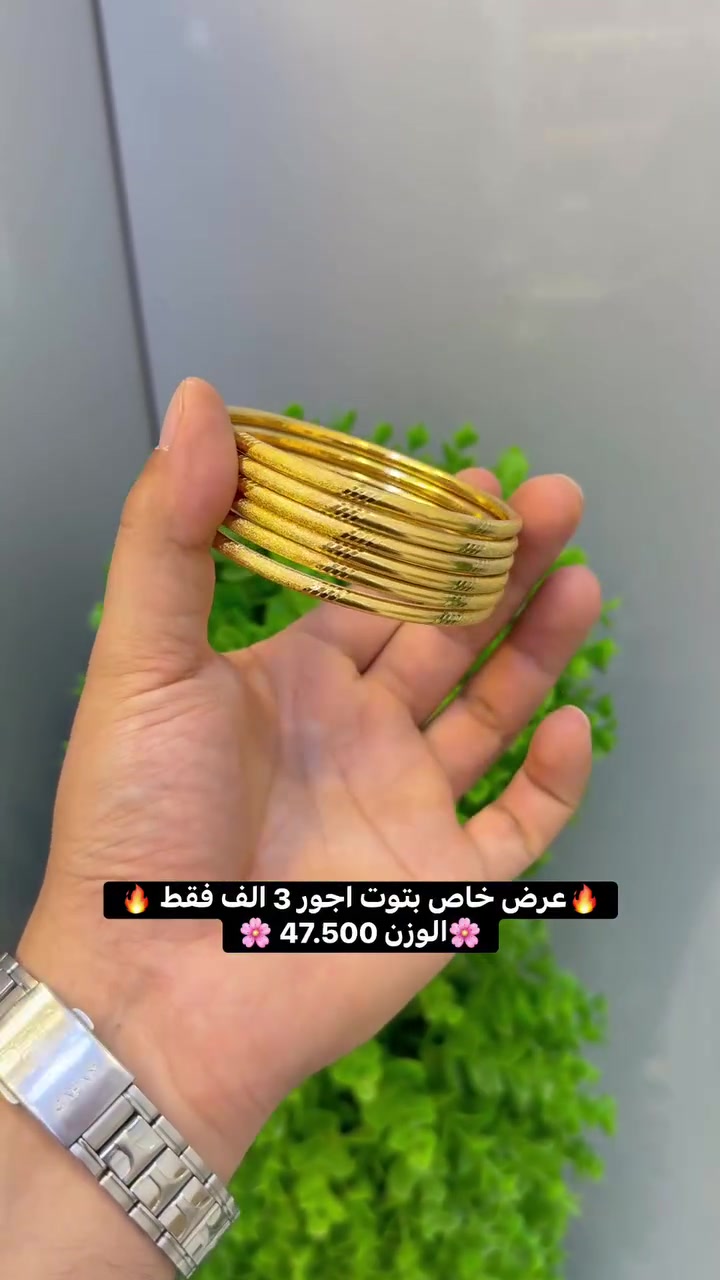 مهند العكايشي


**إذا كنت صاحب هذا الإعلان وتريد حذفه لأي سبب، رجاءا أرسل رسالة إلى الدعم الفني**