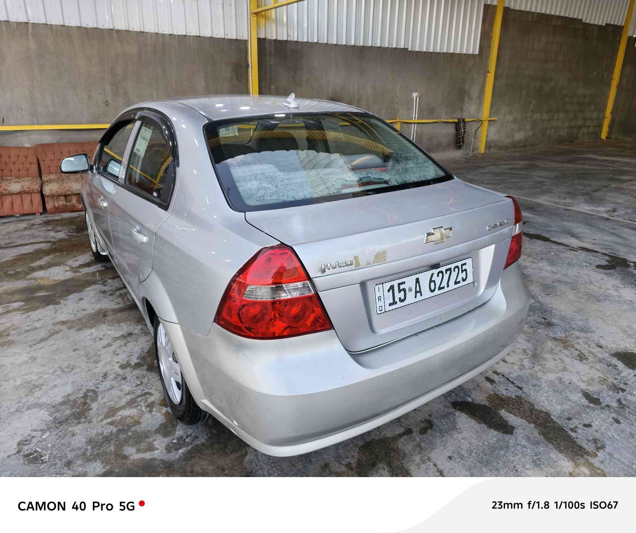 سلام عليكم افيو 2009 رقم انبار الجديد سنويه اله 2030 للبيع او مراوس بحديث وكلشي وسعره محرك وكير مكفولات صدر امامي خلفي جديد شاشه كامره تخم تايرات هزه جديده متصرف عليهه ربع تبريد علسويج السياره موصله 55 ومابعت ادور مراوس ونطي فرق وي استفسار هاذا رقمي ***********
