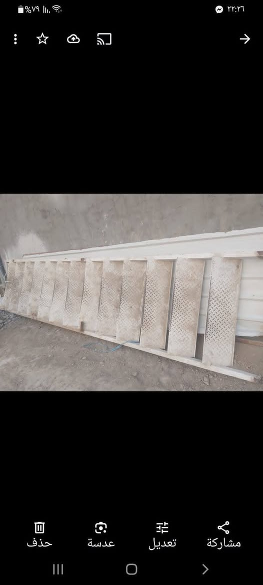 السلام عليكم 
درج حديد ثقيل  الطول  ٦ متر تسكام درجه اولى بسعر مناسب جدا 
٣٥٠ الف  
المكان بابل مركز مدينه 
للمراسله على الخاصة


**إذا كنت صاحب هذا الإعلان وتريد حذفه لأي سبب، رجاءا أرسل رسالة إلى الدعم الفني**