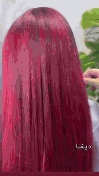 صالون ديفا • سماوه الغربي • تغيير لون مجاني