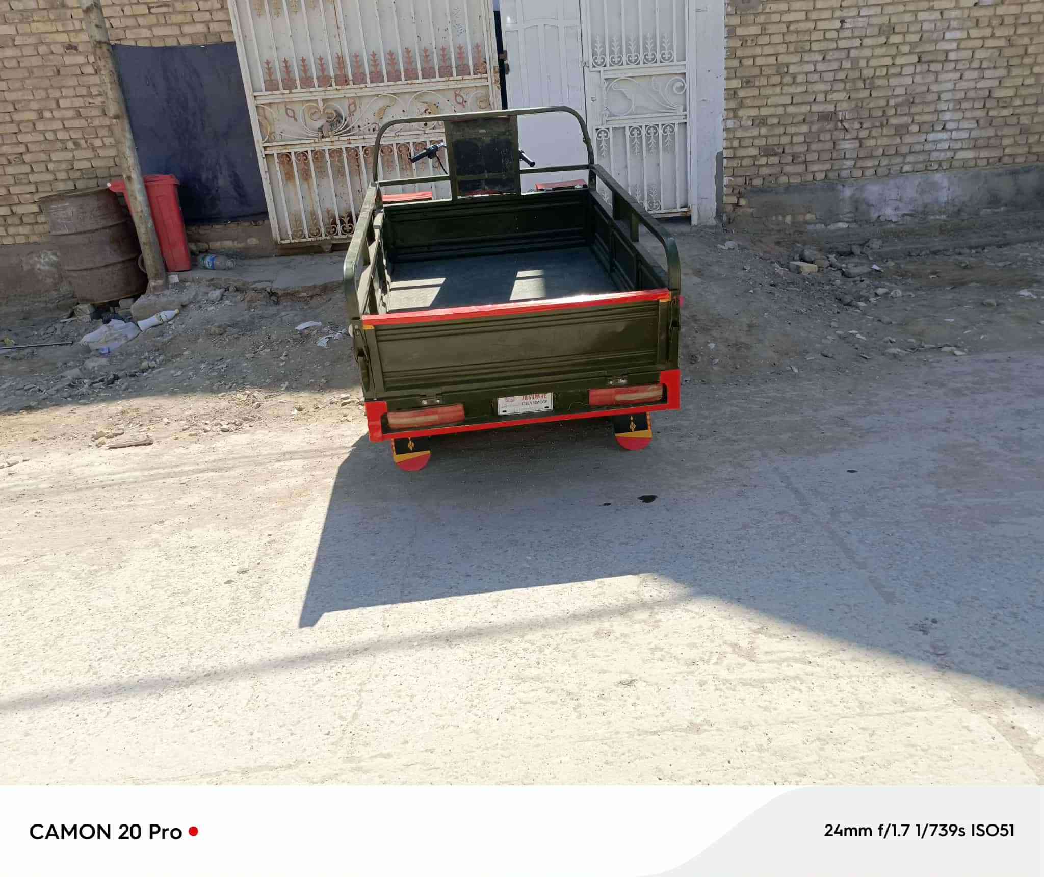 سلام عليكم البيع مديل 2021رقم ابيض وسنويه مدور شوكت ما يعجبك شرط مداور ركبه وشاصي مكفول من لحيم والخياس شرط الفحص كهربايت كلهه شغاله تايرت جوبلس كلهن دبلات شغاله ابيع مكفول فقط مصبوغه من حصيره مكاني بلدوانيه شراي ينتصل
***********
