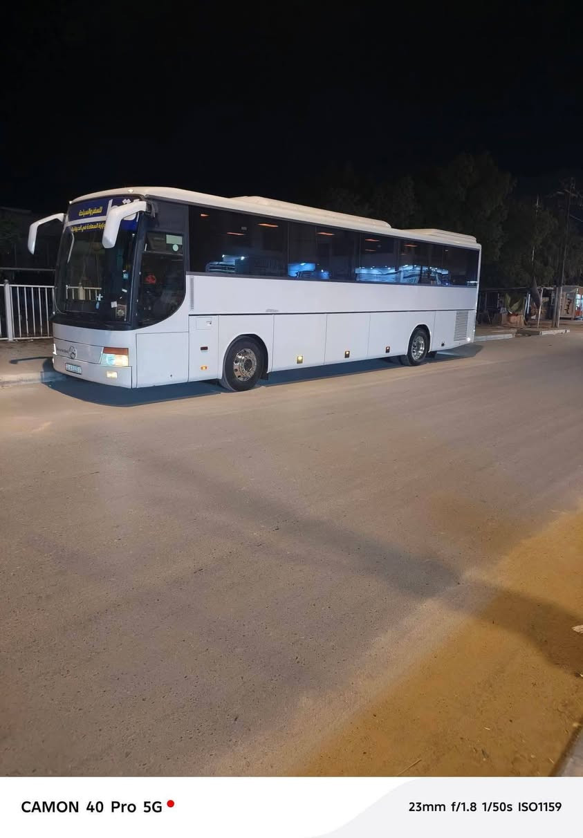 على بركة الله الخميس عطلة وأول خميس في شهر رجب يعني صيام سوينالكم زيارة ويه حملة إم البنين الكبرى
إلى كربلاء المقدسه 
سارع سارع بلحجز ليفوتكم أول خميس اعظم زياره 
ادخل على الصور وتعرف البرنامج كامل
