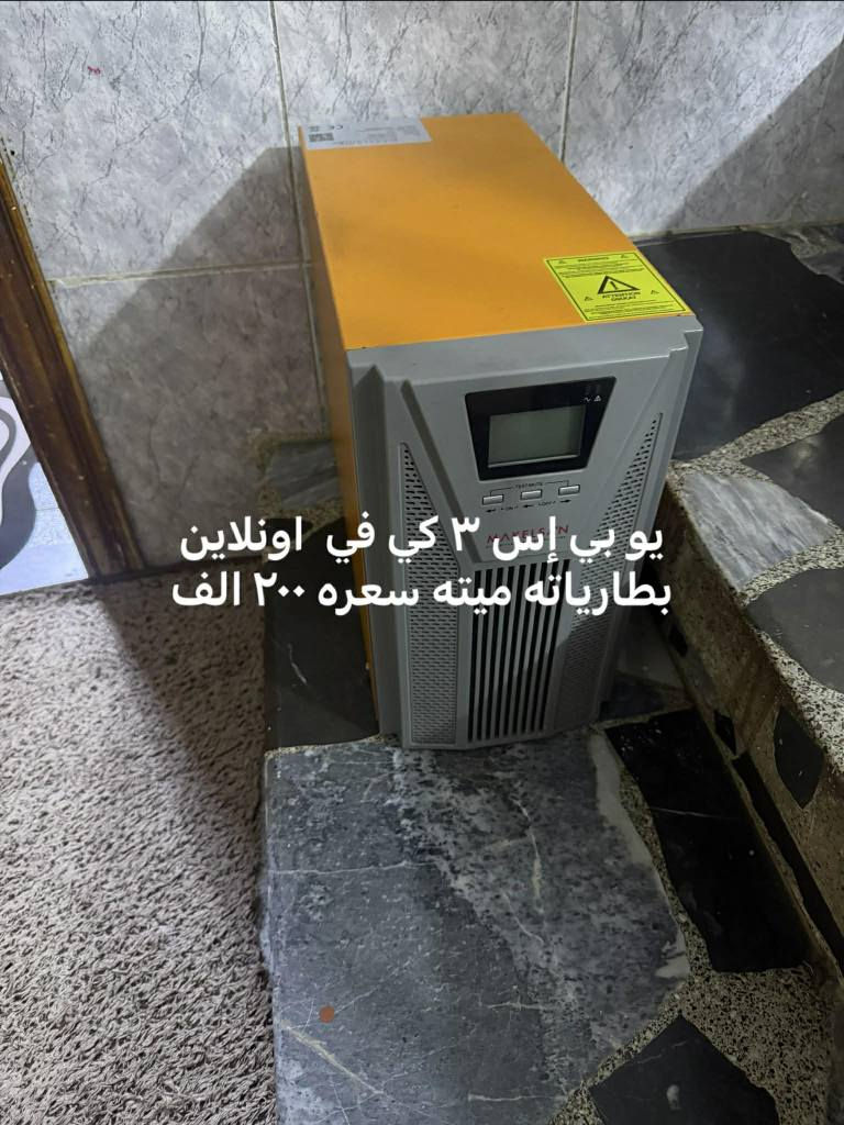 السلام عليكم 
اغراض منزلية للبيع مكاني حلة بكرلي قرب جامع سلمان المحمدي حلة, بابل


**إذا كنت صاحب هذا الإعلان وتريد حذفه لأي سبب، رجاءا أرسل رسالة إلى الدعم الفني**