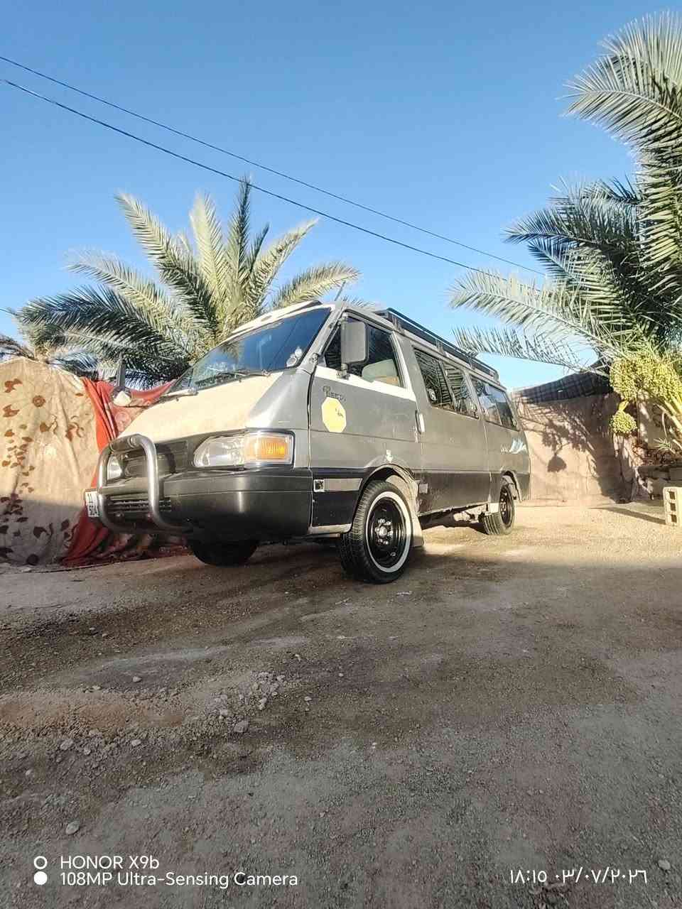 السلام عليكم كيا بسته للبيع رقم بغداد موديل 95 رقم دولي سنويه لل 29 نهايه 29 يعني للثلاثين مكينه وقير واكسن خير من الله مصفره غرامات وهيئه عنوان كربلاء الشراي يتصل السعر 38 وبيها مجال للشراي رقم الهاتف
***********
السلام عليكم كيا بسته للبيع رقم بغداد موديل 95 رقم دولي سنويه لل 29 نهايه 29 يعني للثلاثين مكينه وقير واكسن خير من الله مصفره غرامات وهيئه عنوان كربلاء الشراي يتصل السعر 38 وبيها مجال للشراي رقم الهاتف
