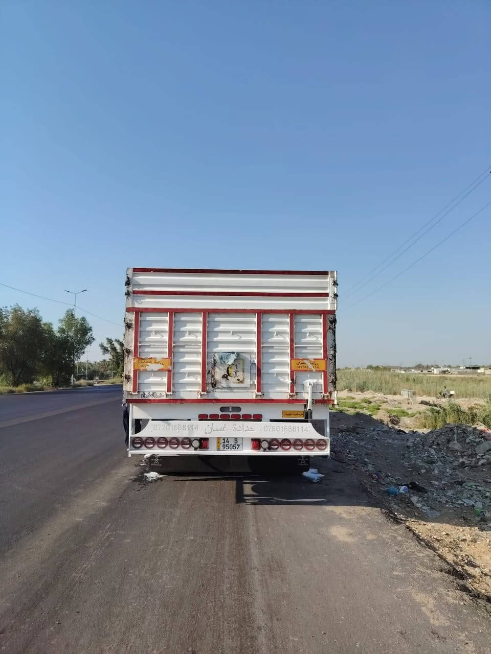 عربانه للبيع تخم تاير حدادت غسان
2025 
***********
