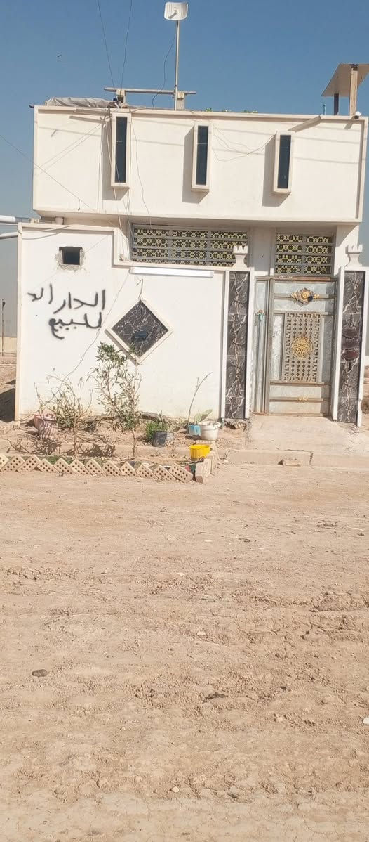 السلام عليكم بيت البيع زراعي 100 متر
الواجهيه 5 والنزال 20 شارعه 15 العلوان بغداد بوب شام
نهايت سبع اقصور  بين سبع اقصور وبين الحسينيه السعر35عله الرقم والستفسار  *********** ب
