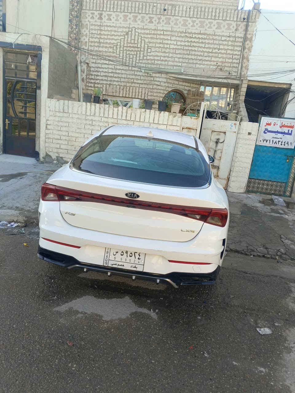 متاح سيارة كي فايف *********** للستفسار
