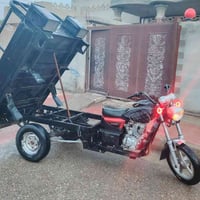 ستوته • موديل 19 • كهربايات شغالة